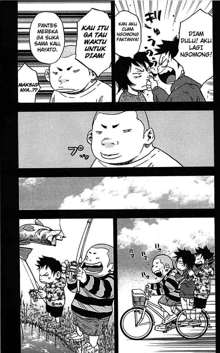 Clover Chapter 4 - Halaman 7