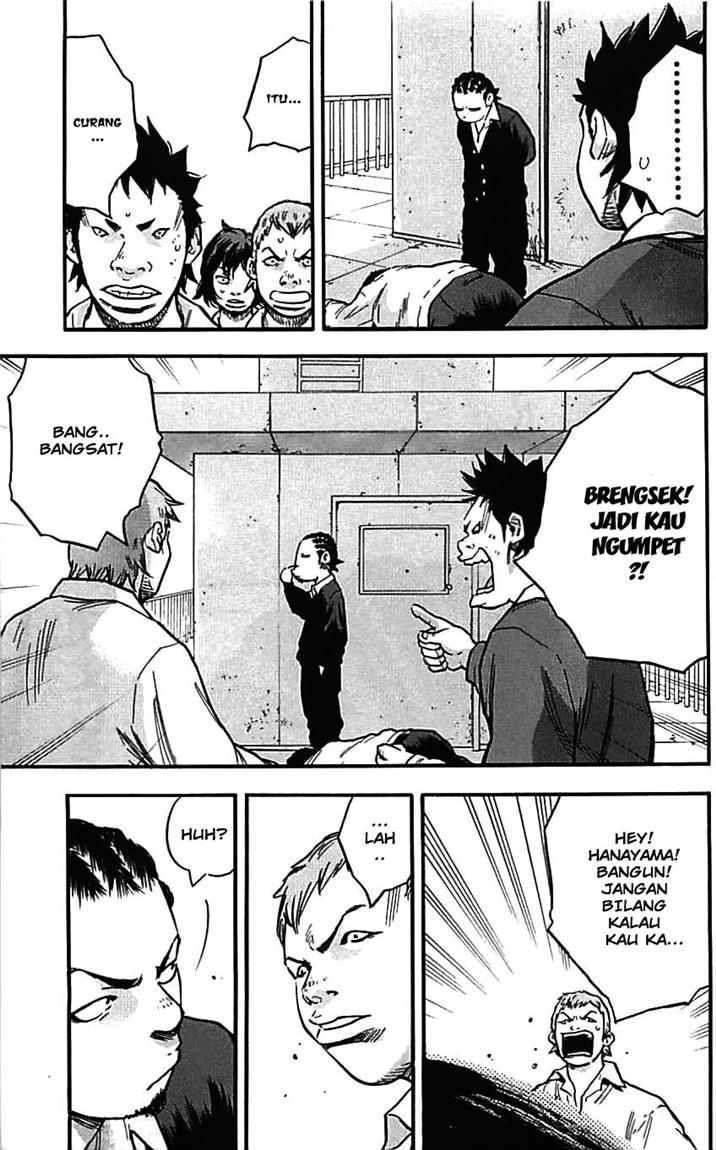 Clover Chapter 3 - Halaman 18