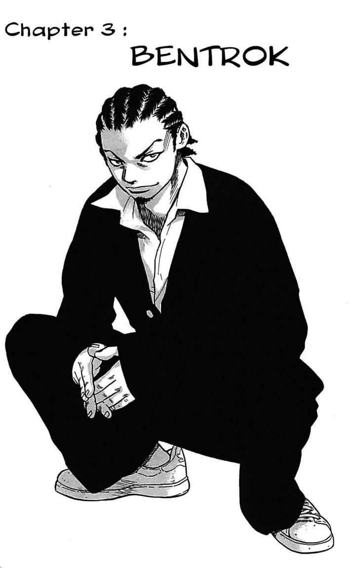 Clover Chapter 3 - Halaman 2