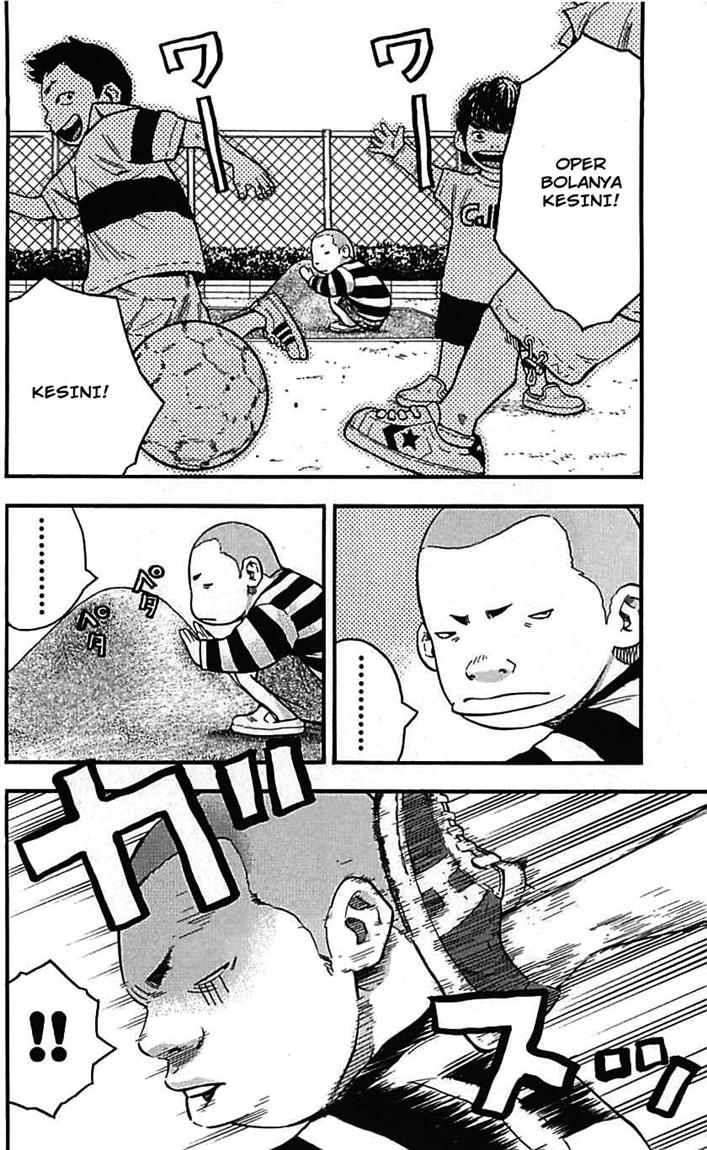 Clover Chapter 3 - Halaman 3