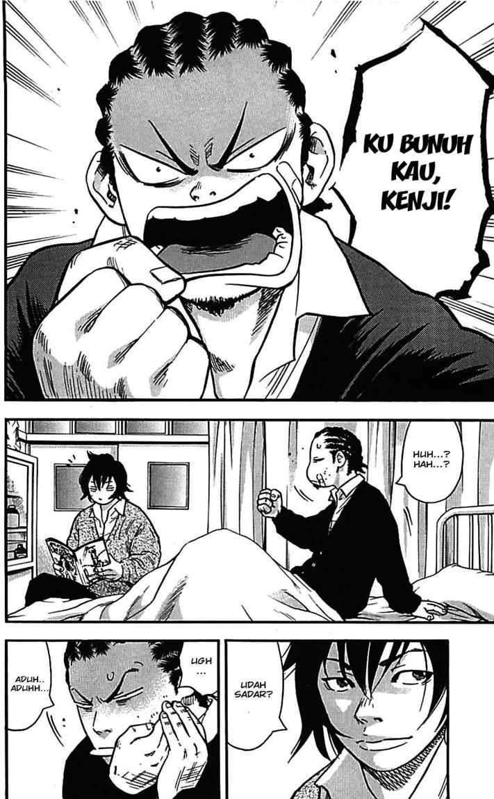 Clover Chapter 3 - Halaman 5
