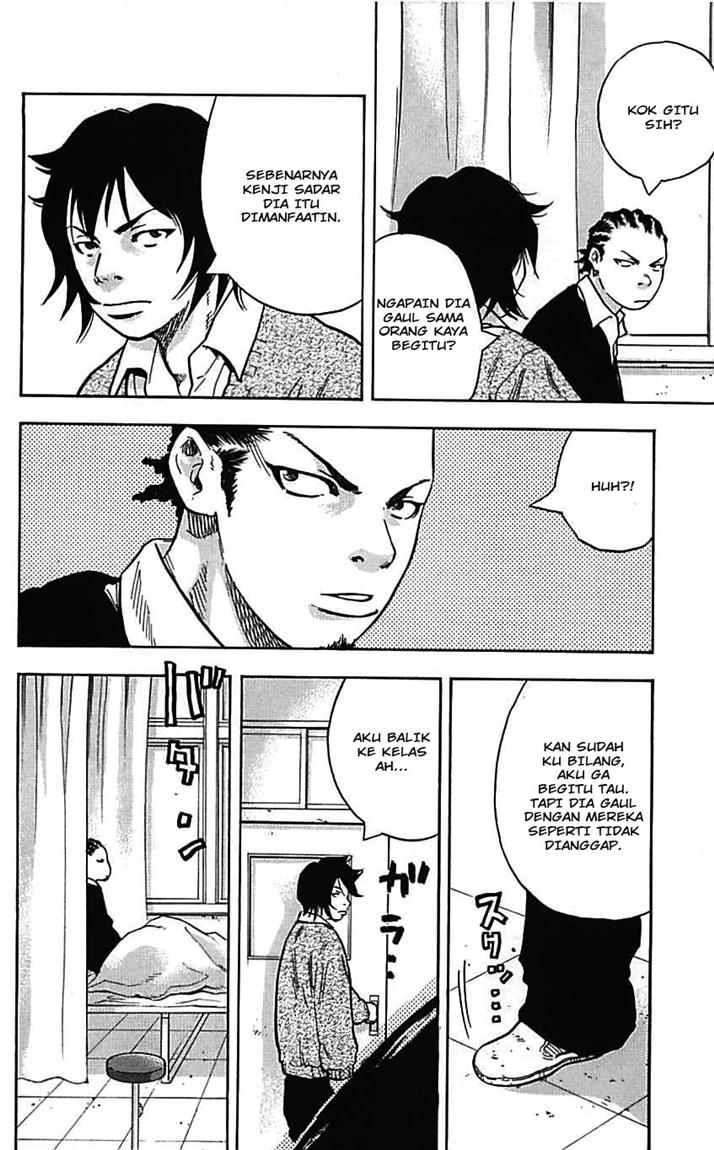 Clover Chapter 3 - Halaman 7