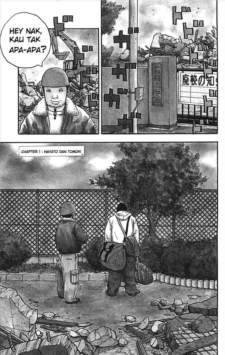Clover Chapter 1 - Halaman 4