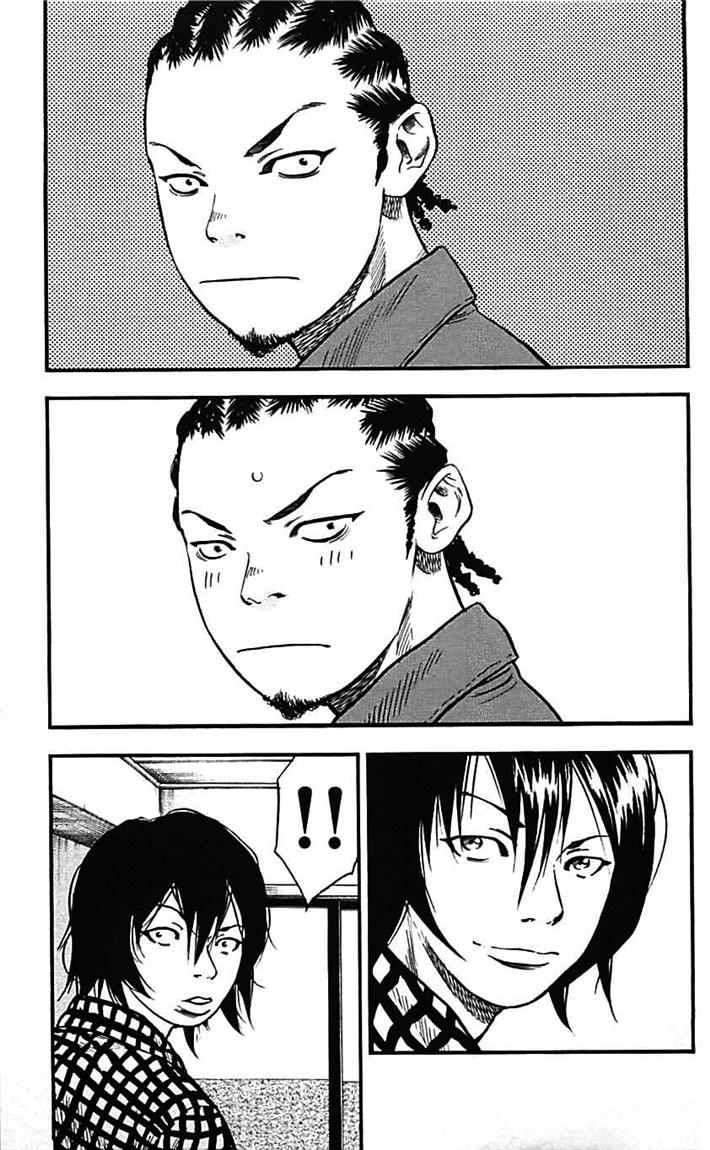 Clover Chapter 11 - Halaman 16
