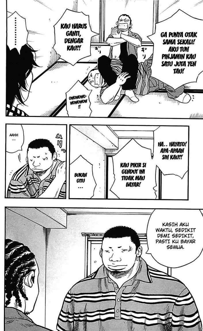 Clover Chapter 11 - Halaman 17