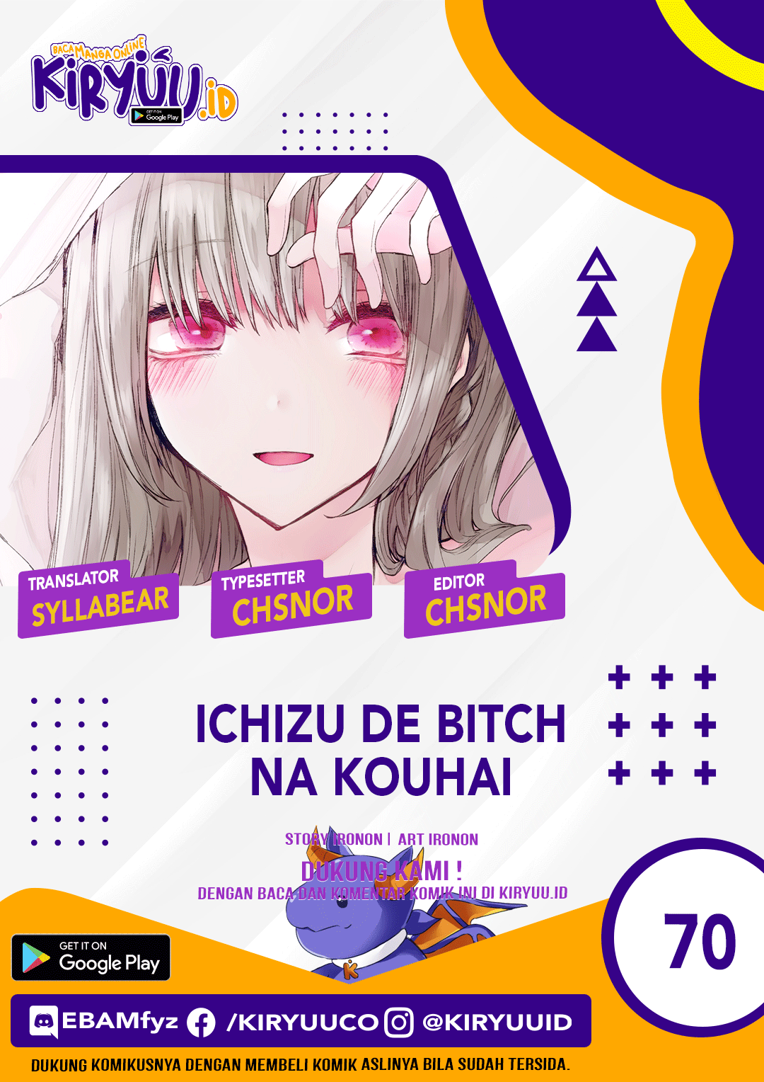 Komik Ichizu de Bitch na Kouhai Chapter 70 gambar 1