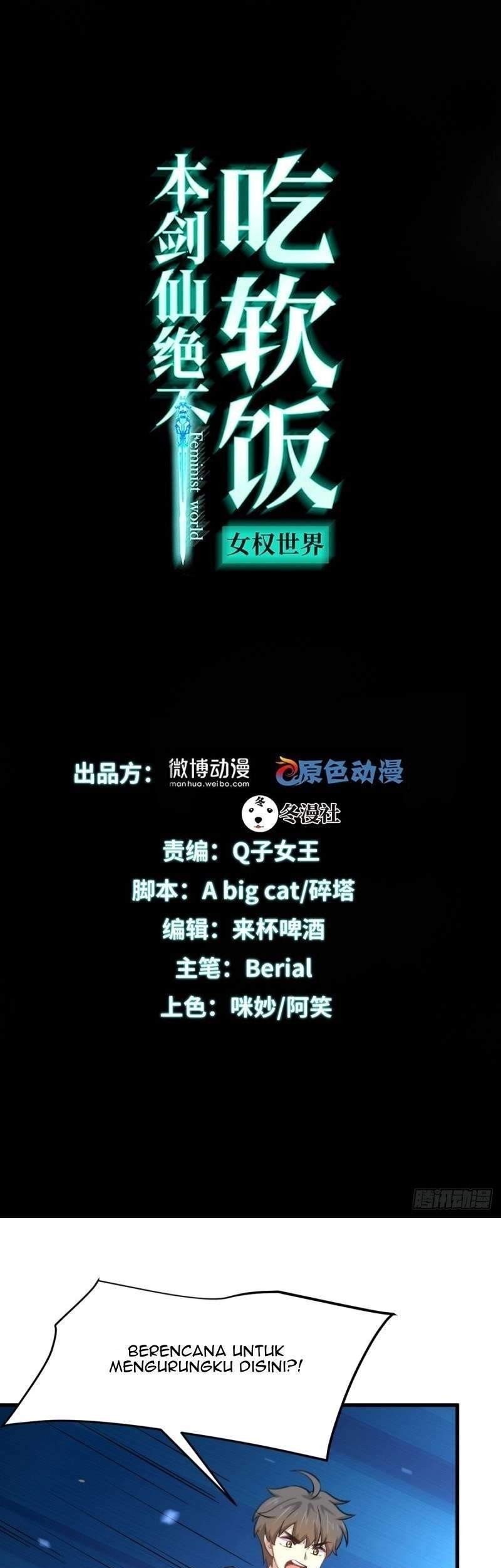 Manhua Immortal Swordsman in The Reverse World Chapter 231 gambar 2