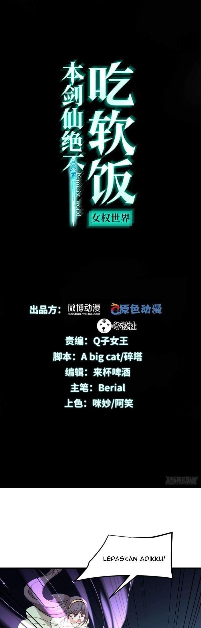Manhua Immortal Swordsman in The Reverse World Chapter 230 gambar 2