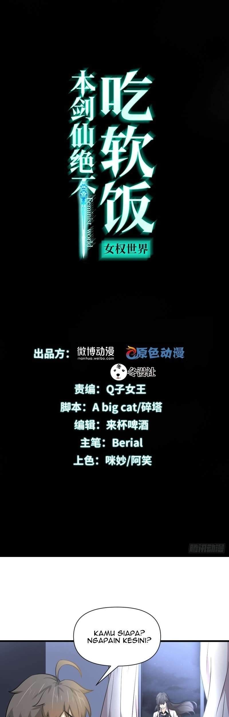 Manhua Immortal Swordsman in The Reverse World Chapter 228 gambar 2