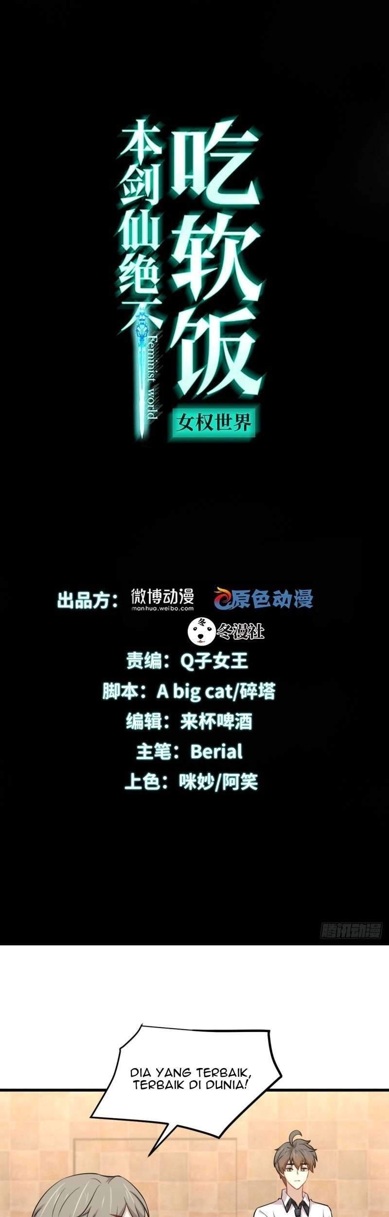Manhua Immortal Swordsman in The Reverse World Chapter 225 gambar 2
