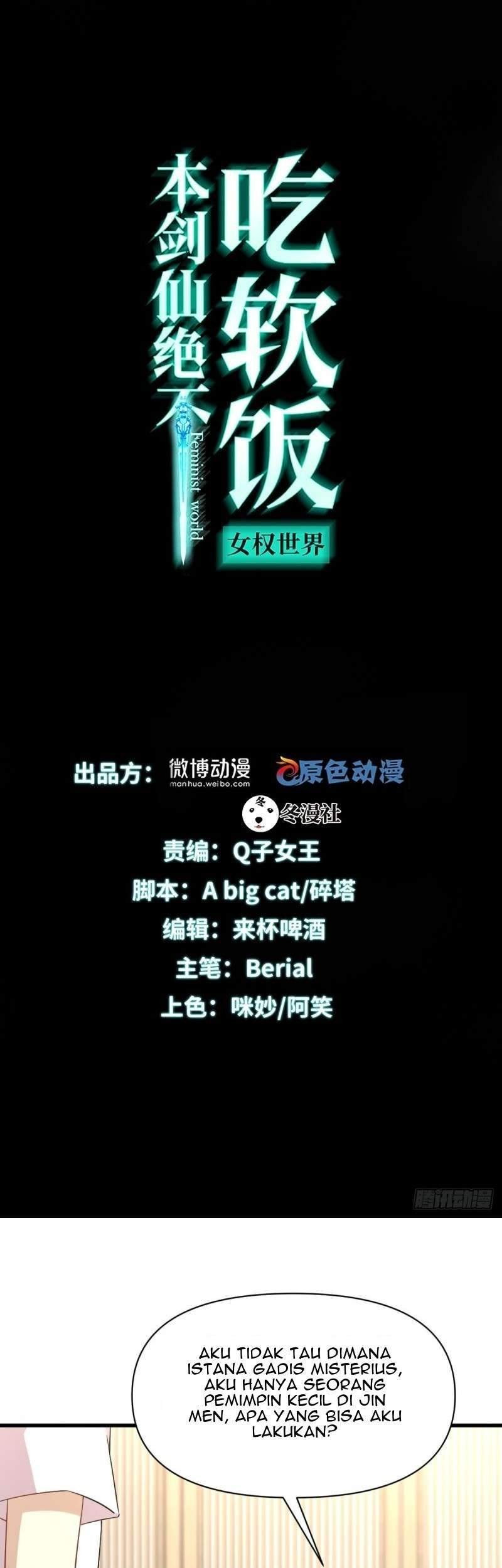 Manhua Immortal Swordsman in The Reverse World Chapter 220 gambar 2