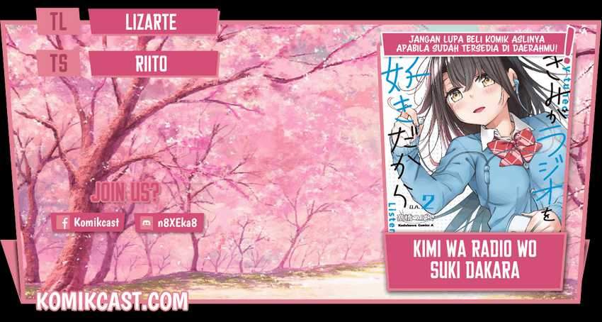 Komik Kimi ga Radio wo Suki dakara Chapter 10 gambar 1