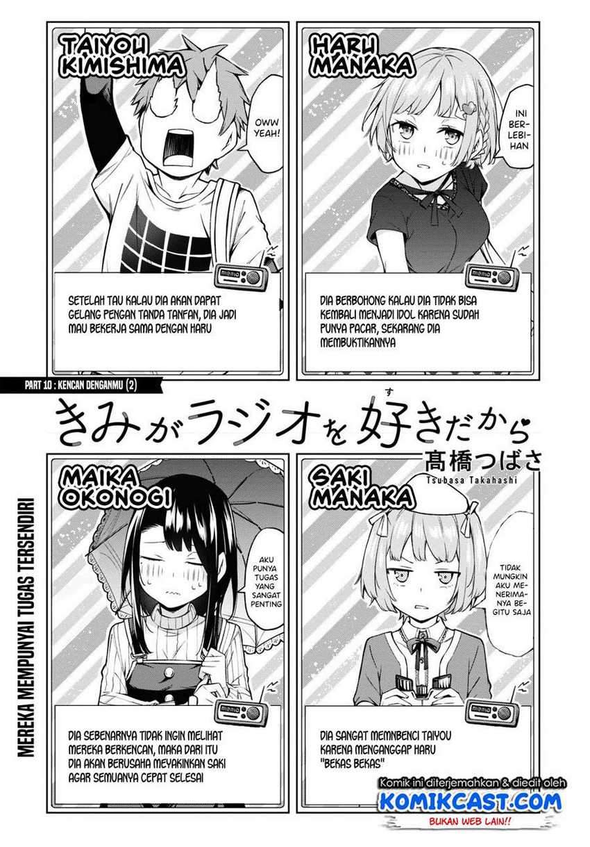 Manga Kimi ga Radio wo Suki dakara Chapter 10 gambar 2