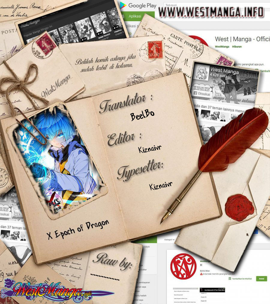 X Epoch of Dragon Chapter 102 - Halaman 3
