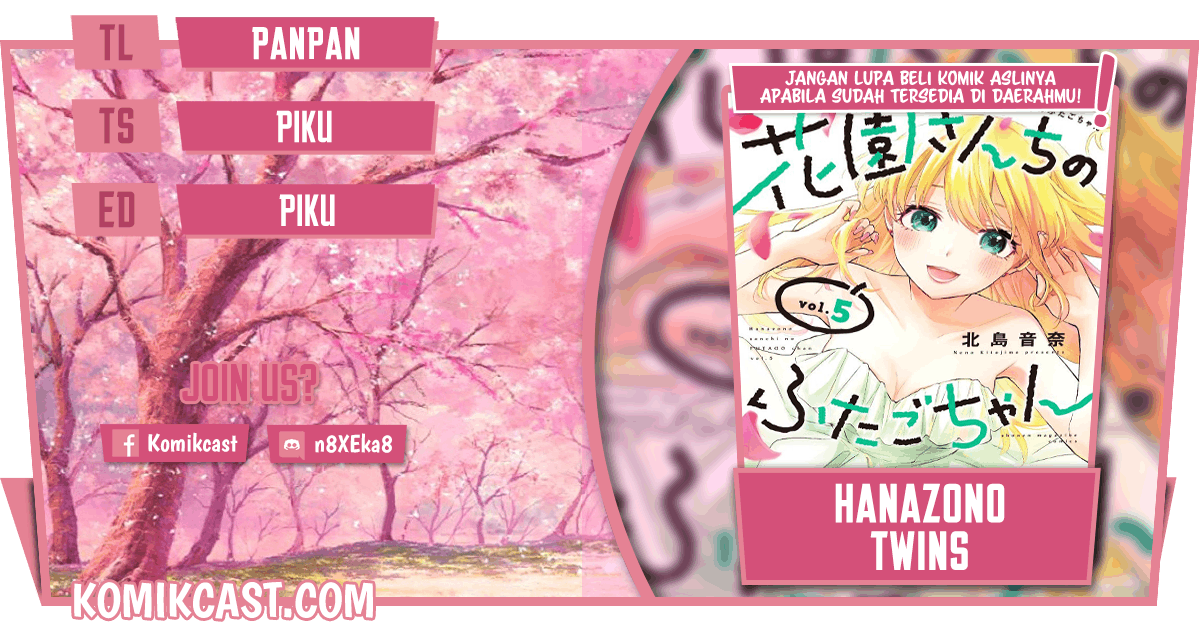 Komik Hanazono Twins Chapter 47 gambar 1