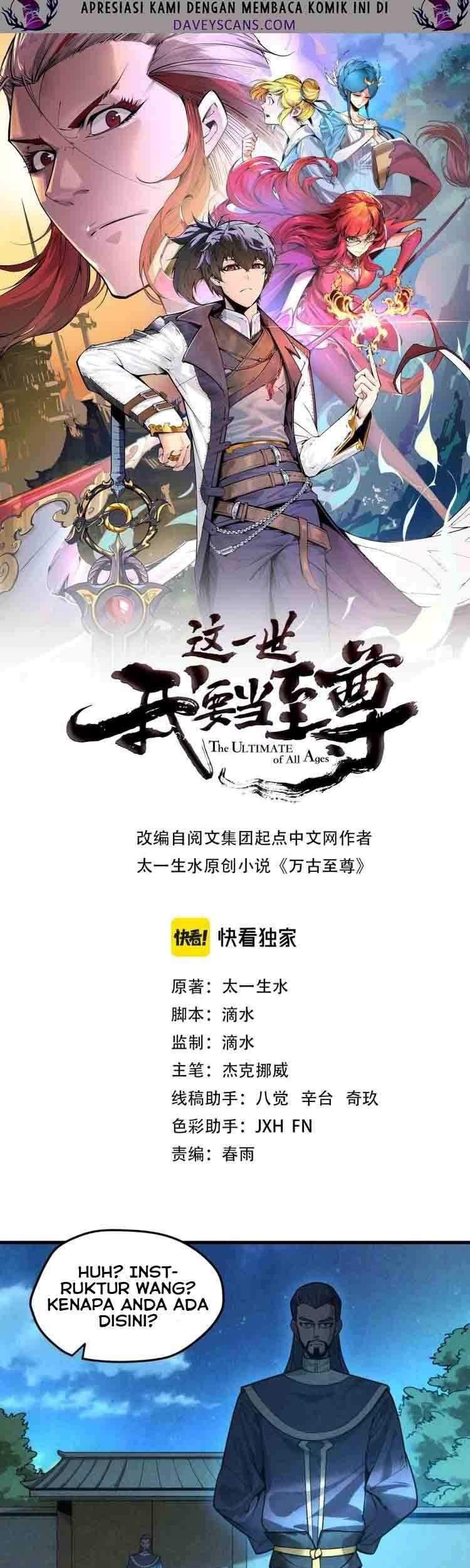 Manhua The Ultimate of All Ages Chapter 14 gambar 2