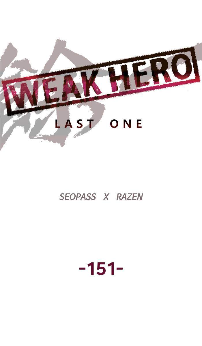 Weak Hero Chapter 152 halaman 6