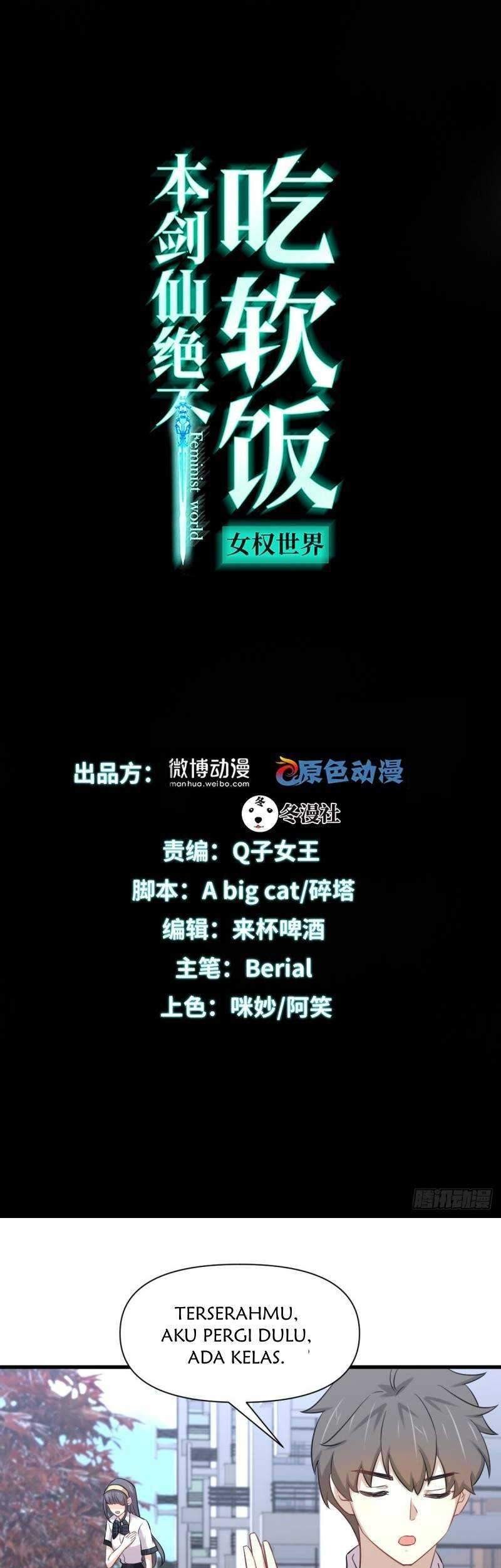 Manhua Immortal Swordsman in The Reverse World Chapter 237 gambar 2