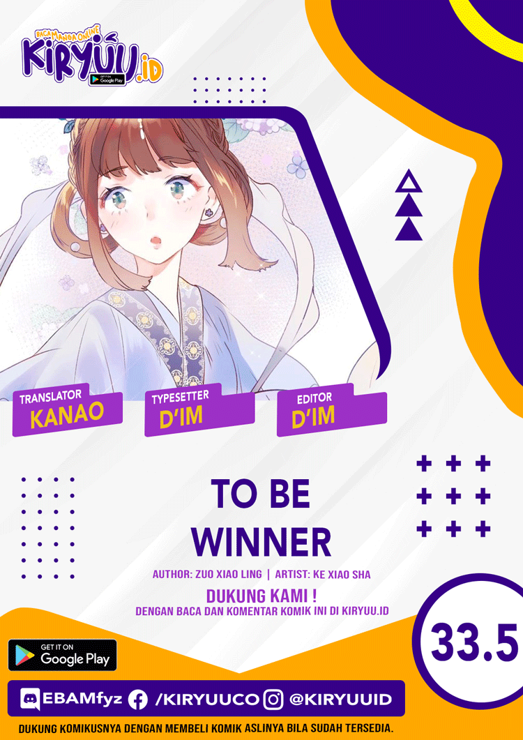 Komik To be Winner Chapter 33.5 gambar 1