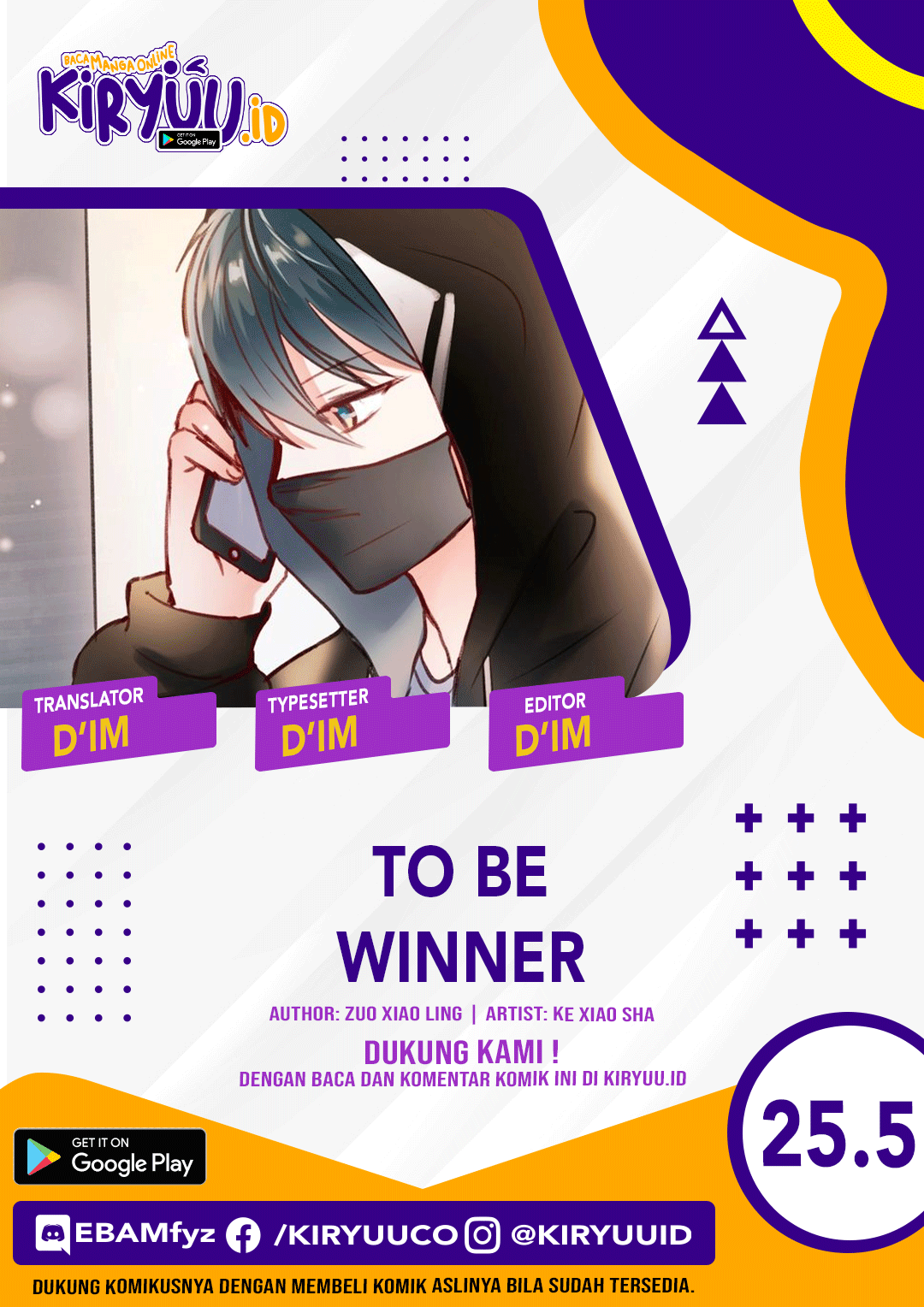 Komik To be Winner Chapter 25.5 gambar 1