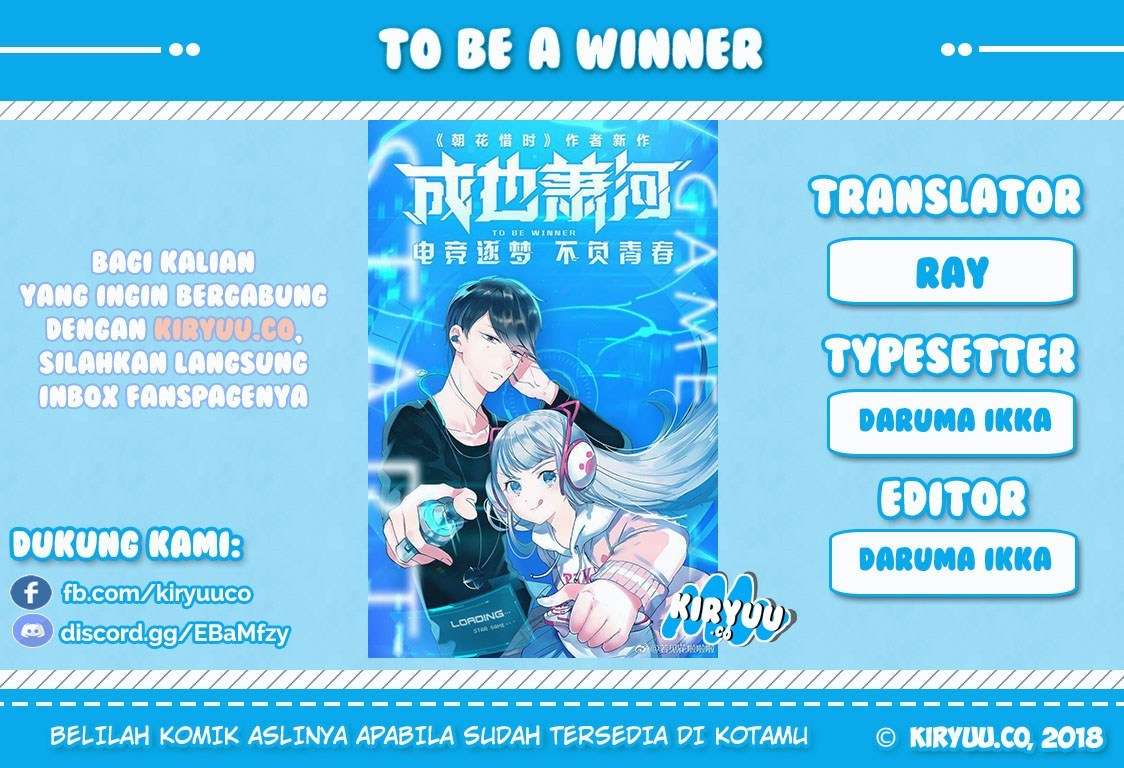 Komik To be Winner Chapter 04 gambar 1