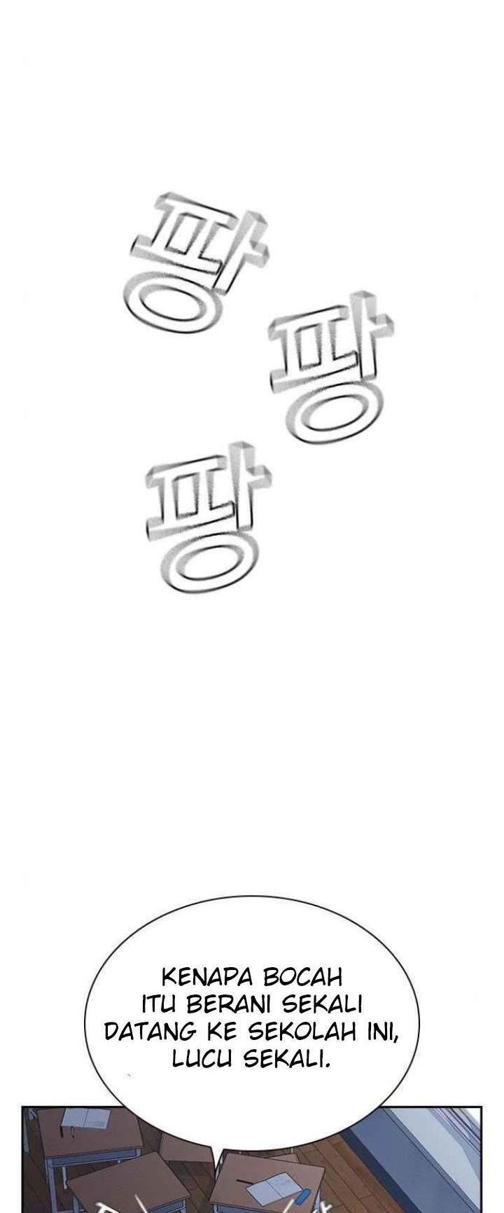 Manhwa Study Group Chapter 122 gambar 2