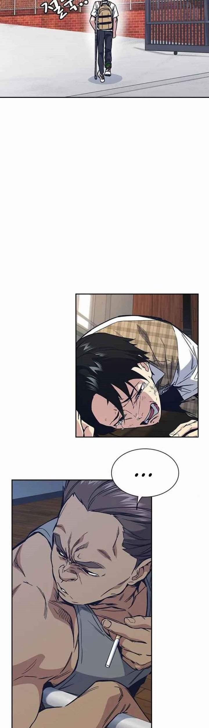 Manhwa Study Group Chapter 121 gambar 2