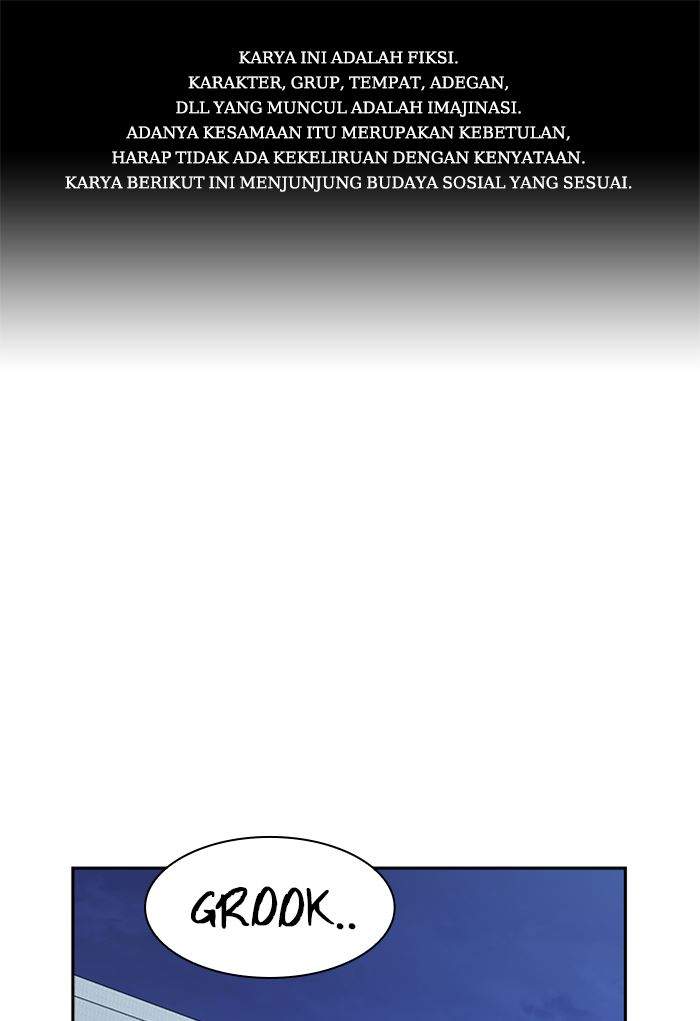 Komik Study Group Chapter 117 gambar 1