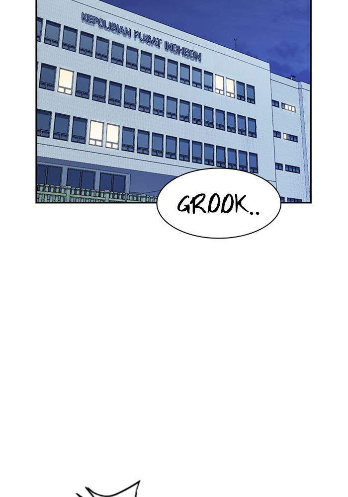 Manhwa Study Group Chapter 117 gambar 2