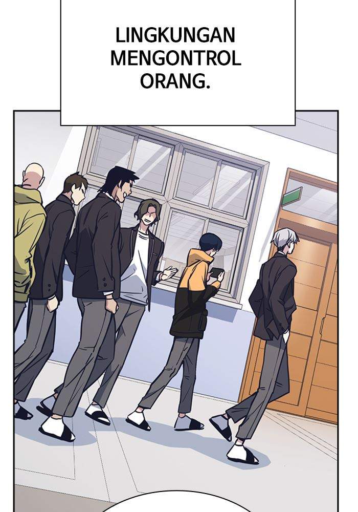 Manhwa Study Group Chapter 116 gambar 2