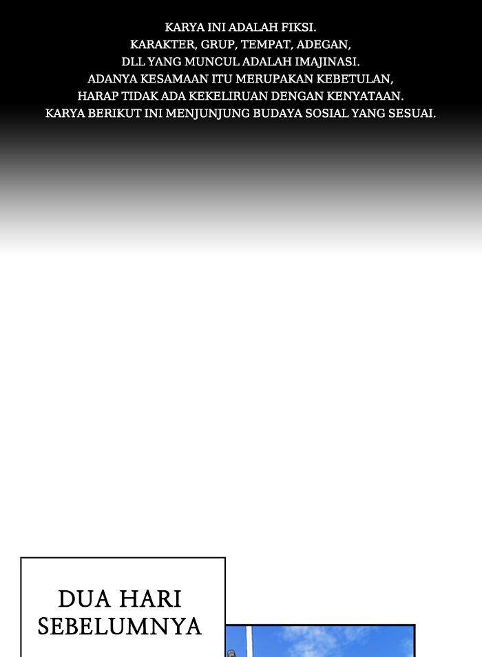 Komik Study Group Chapter 115 gambar 1
