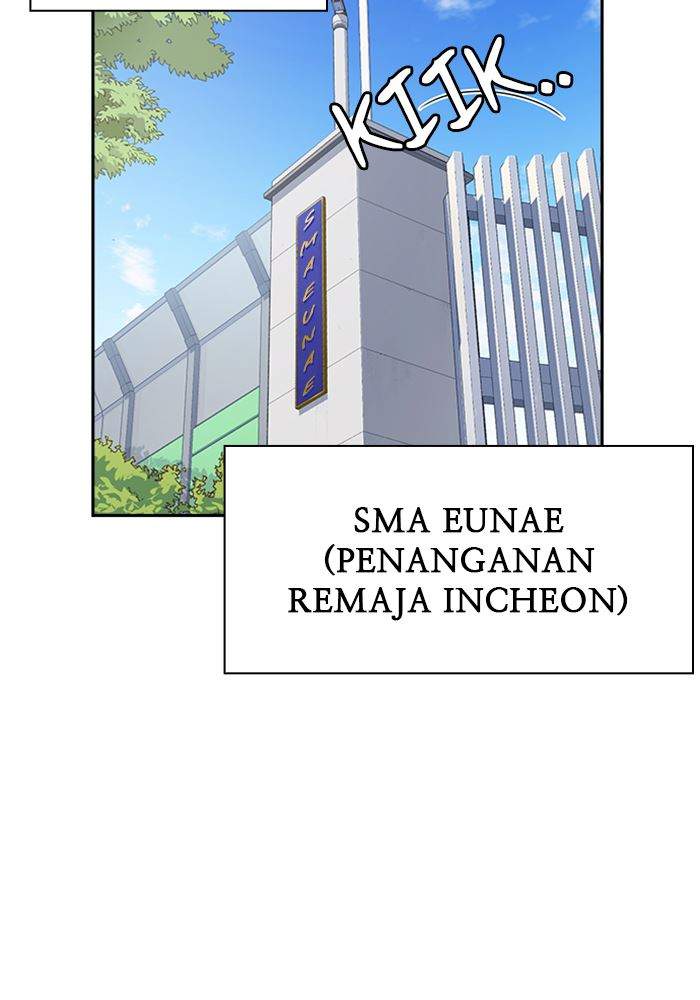 Manhwa Study Group Chapter 115 gambar 2