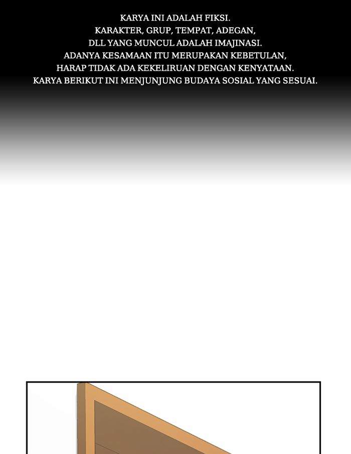 Komik Study Group Chapter 114 gambar 1