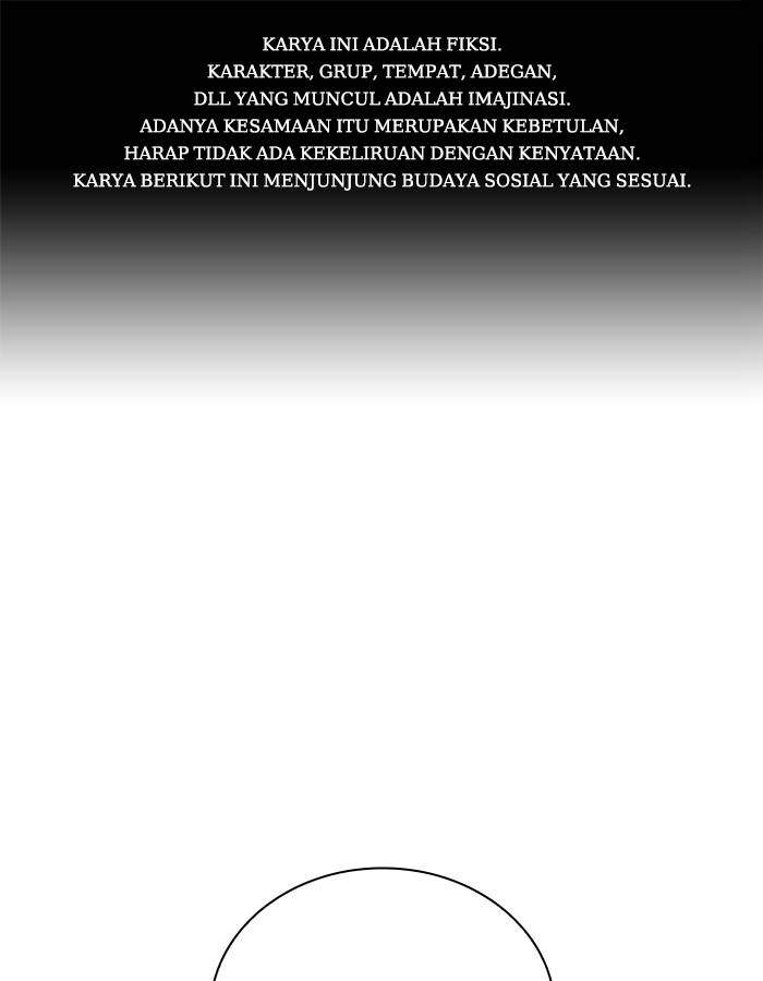 Komik Study Group Chapter 104 gambar 1