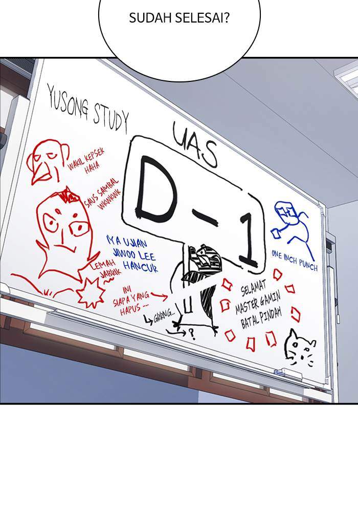 Manhwa Study Group Chapter 104 gambar 2
