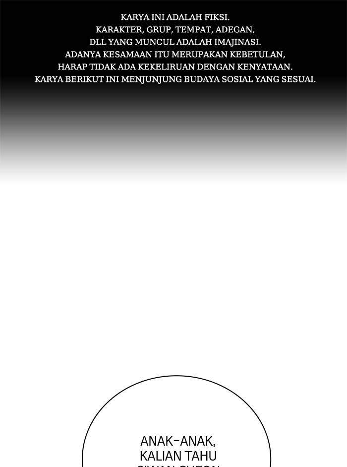 Komik Study Group Chapter 103 gambar 1