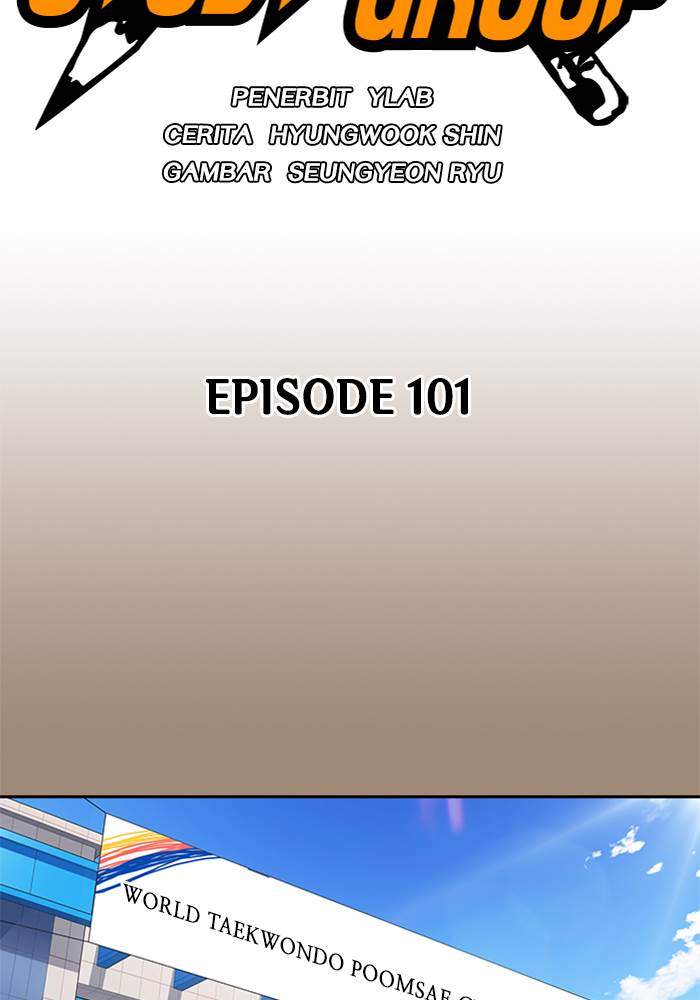 Manhwa Study Group Chapter 101 gambar 2