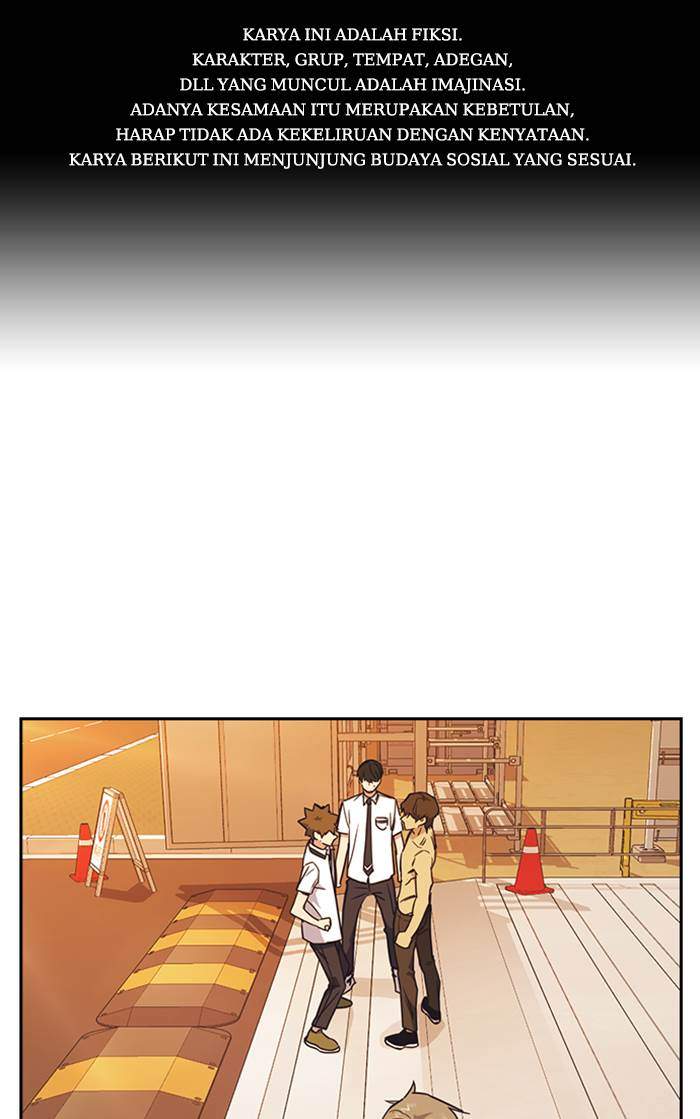 Komik Study Group Chapter 100 gambar 1