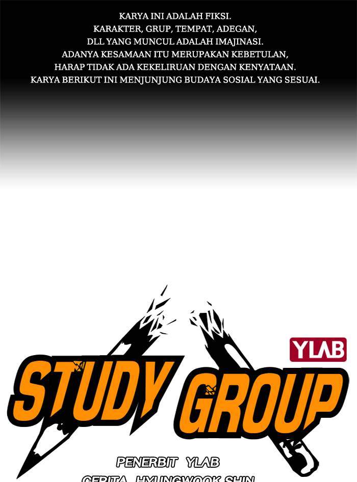 Komik Study Group Chapter 96 gambar 1