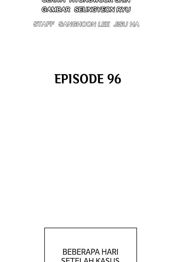 Manhwa Study Group Chapter 96 gambar 2