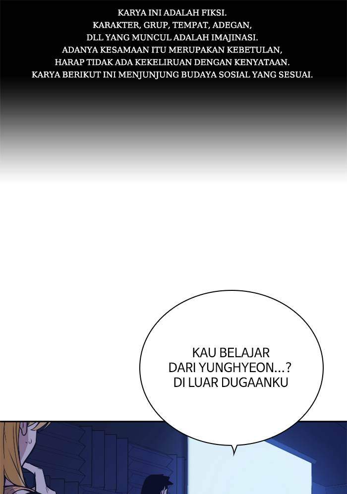 Komik Study Group Chapter 95 gambar 1