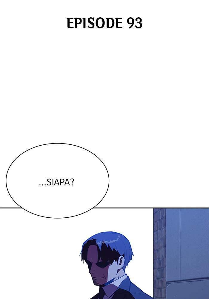 Manhwa Study Group Chapter 93 gambar 2