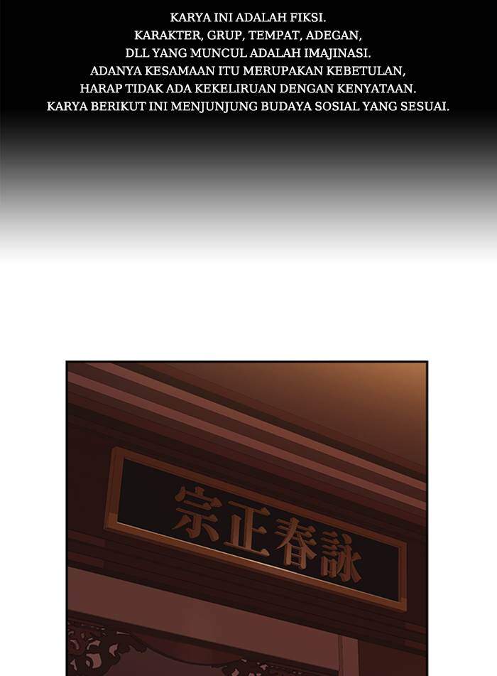 Komik Study Group Chapter 89 gambar 1