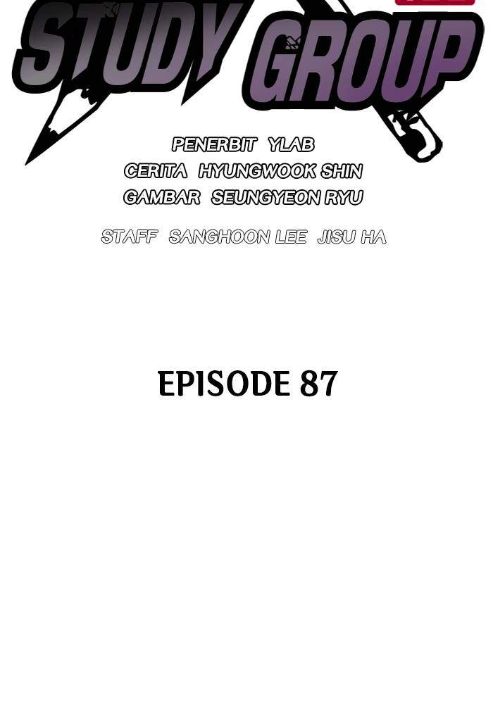 Manhwa Study Group Chapter 87 gambar 2