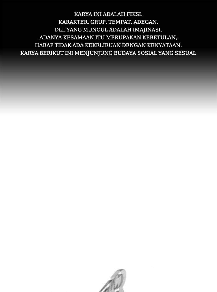 Komik Study Group Chapter 86 gambar 1