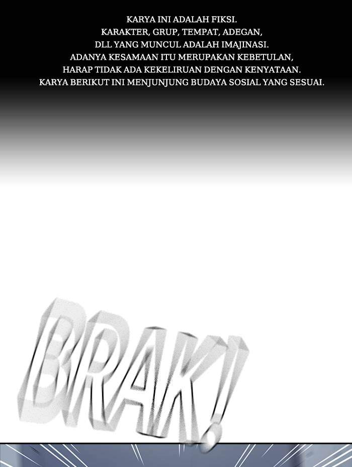 Komik Study Group Chapter 85 gambar 1