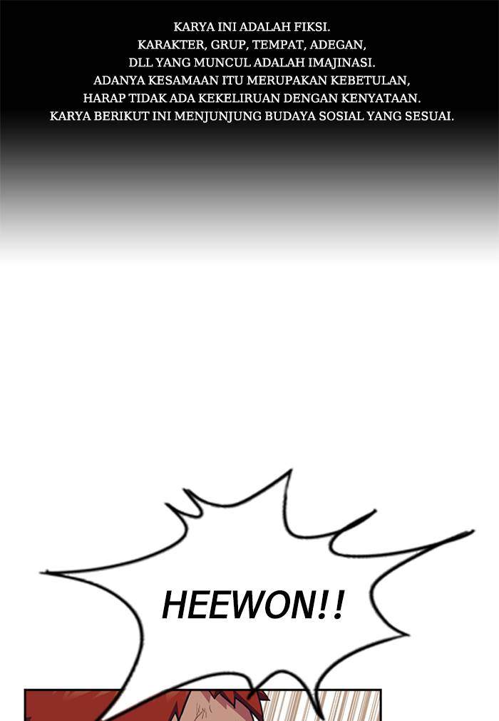 Komik Study Group Chapter 84 gambar 1