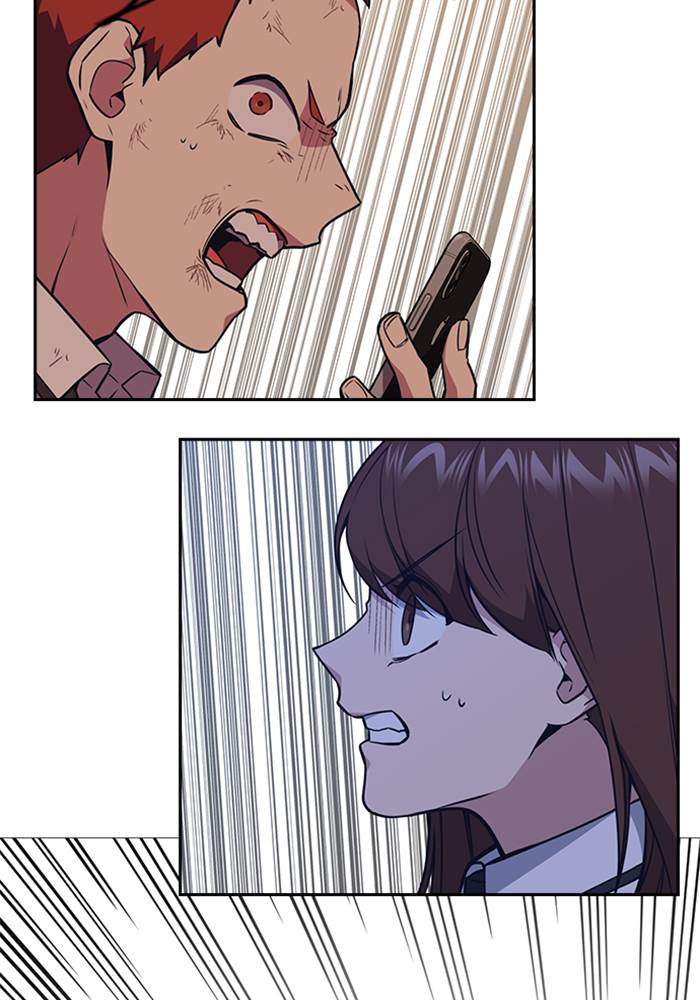Manhwa Study Group Chapter 84 gambar 2