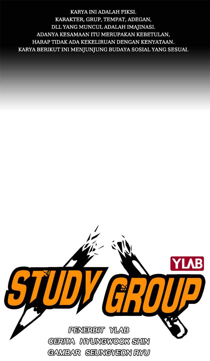 Komik Study Group Chapter 83 gambar 1