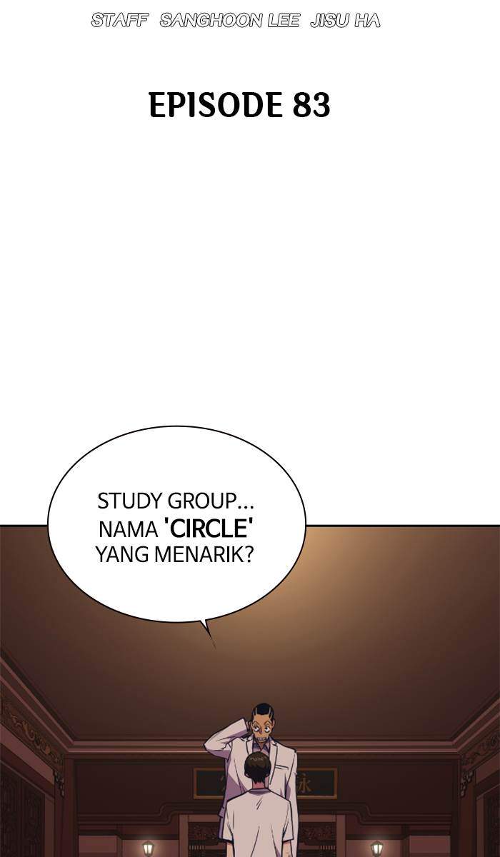 Manhwa Study Group Chapter 83 gambar 2
